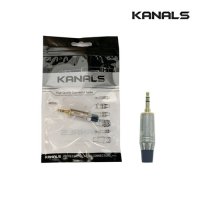 KANALS 3.5SW 카날스 최고급 스테레오커넥터 3.5커넥터 1박스(50개)