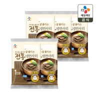 CJ제일제당 CJ 전통 냉면사리 150g x5개