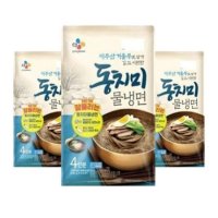 CJ제일제당 동치미물냉면 4인분 1816g x 3팩