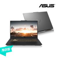 ASUS FX707ZM i7-12세대 RTX3060 17인치 144Hz 디아 옵치 배그 게이밍 노트북렌탈