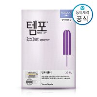 템포 동아제약 템포 슈퍼 체내형생리대 20P