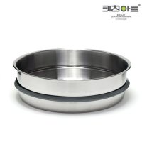 키친아트 스티머 스텐304 찜기 찜판 28cm