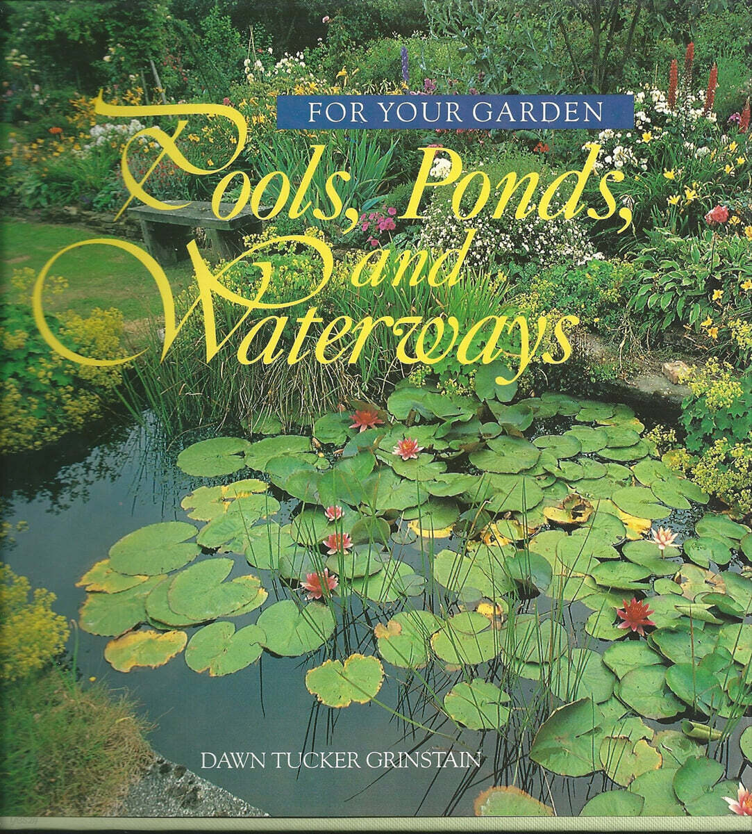 Pools ponds and waterways 