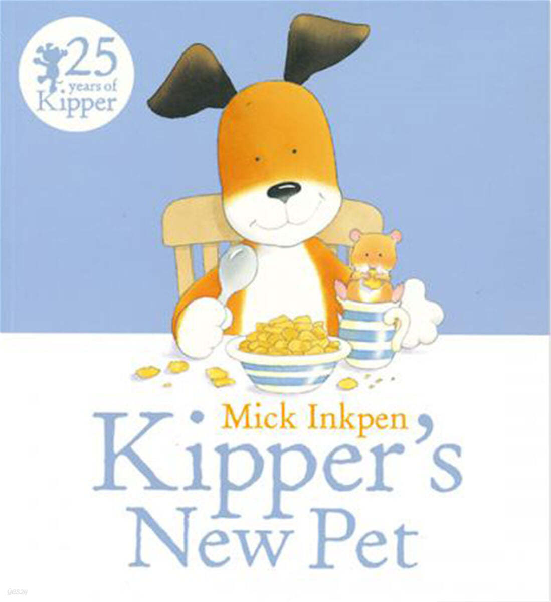 Kipper's <span>n</span>ew pet