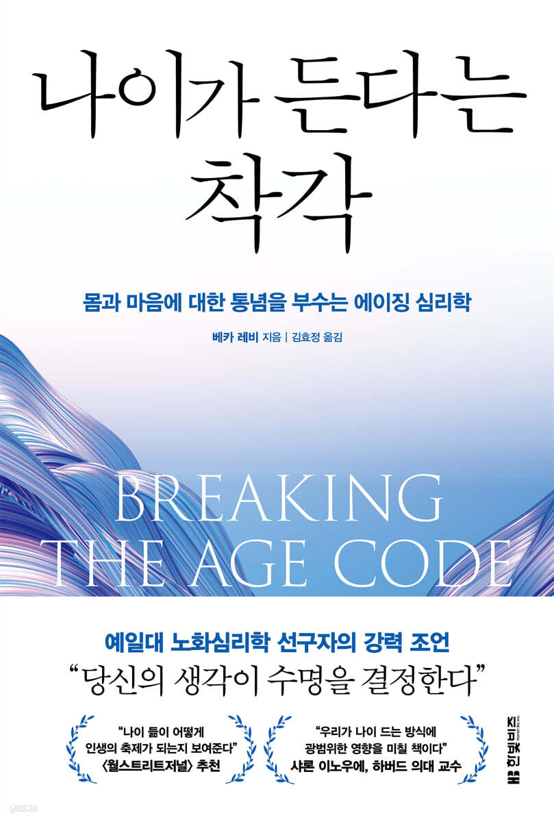 베어글 이미지