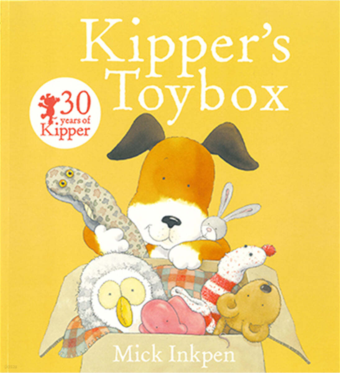 Kipper's toy box