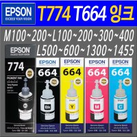 EPSON T664 정품잉크  1개  T664파랑