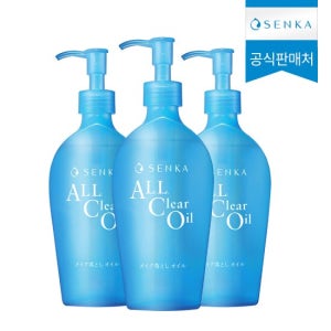 센카 올 클리어 오일 230ml 3개
