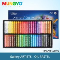 MUNGYO MOPS 아티스트 학생용 오일 파스텔 그래피티 그림 그리기 펜 크레용 둥근 모양 12 색 2548