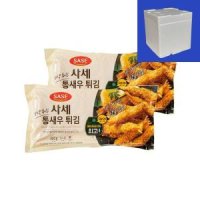 사세 바삭튀긴 통새우 튀김 냉동 300g 6개 아이스박스