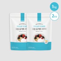 오붐 오붐 요거트 파우더 1kg 2개입