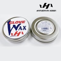 하타케야마 글러브왁스 글러브오일 WAX-1