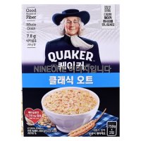 퀘이커 클래식 오트 750G 2개 1 5KG 오트밀 MH