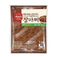 CJ더마켓 하선정 장아찌 매실 고들빼기 절임 장아찌 집 반찬 집밥 가정식 자취템 1KG