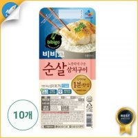 비비고 순살삼치구이 60G x10 리뷰 오늘