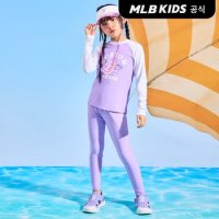 MLB키즈 라이크 래쉬가드 셋업 BOS Lavender