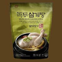 녹두 복날 삼계탕 밀키트 900g 2개