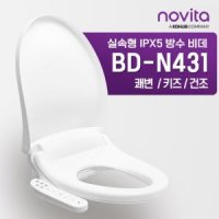 노비타 방수비데 설치비포함 24689033 BD-N431