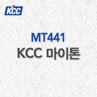 흡음텍스 KCC 마이톤 흡음재 600 600 12T MT441