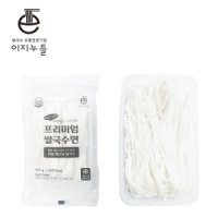 이지누들 프리미엄 쌀국수 면2mm 1인분 150g 후티우코 생쌀국수 미남키친 베트남쌀국수 불릴필요없는