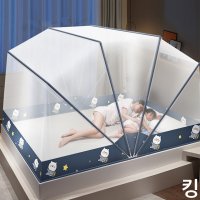 간편 접이식 침대모기장 킹사이즈 160x190mm 모기장텐트 방충망