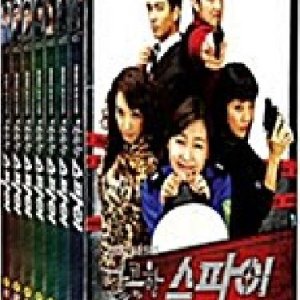달콤한 스파이 DVD 미개봉