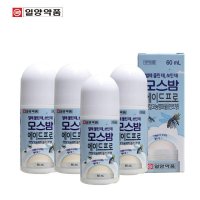 일양약품 모기물린데 모스밤60ml 2개 모스밤60ml 2개