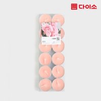 다이소 티캔들 12 g 12P 로즈향 - 1033041