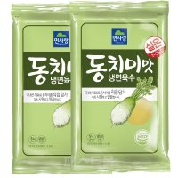 면사랑 면사랑 동치미맛 냉면육수 실온 5kg 2개