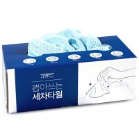 벤딕트 뽑아 쓰는 극세사 세차 타월 20p