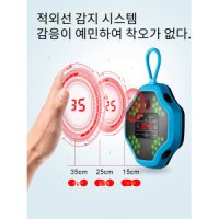 배구 농구 높이 뛰기 훈련 센서 체크