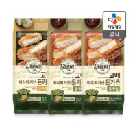 고메 돈카츠 세트 등심450G 2 모짜렐라450G 1 등심돈카츠 2 모짜렐라 1