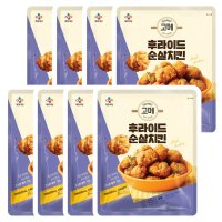 CJ 고메 후라이드 순살치킨 450g x 8봉