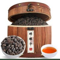 중국차직구 쇄은자 차화석 운남성 600g