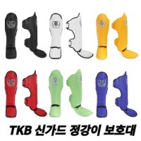 탑킹 New Pro 가죽 정강이 보호대 신가드 무에타이 종아리 보호대 TKB