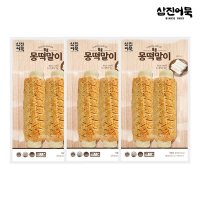 삼진어묵 몽떡말이 280g x 3개