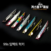 커스텀피싱 임펙트 99s 럭키 농어미노우