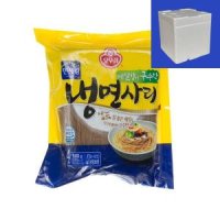 오뚜기 냉면사리 800g 6개 아이스박스