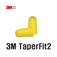 3M OP TaperFit2 일반형 귀마개 100개조 32dB 끈무