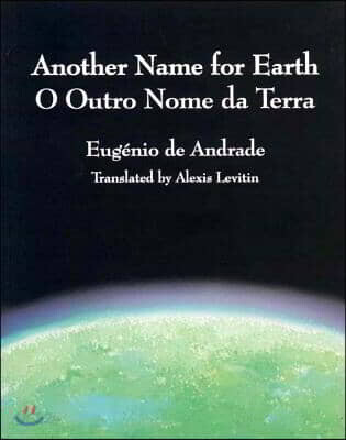 9780936609379