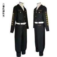 특공복 도쿄리벤저스 코스프레 costume 3pcs