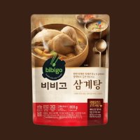 비비고 삼계탕 밀키트 800g 1개