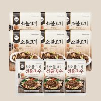 올반 소불고기 160g 6팩 전골육수 3봉