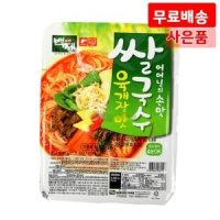 백제 육개장맛 쌀국수 92g X 60 맛있는 용기면 국수 컵국수