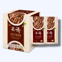 코스트코 본죽 쇠고기 소고기 장조림 170g 4개