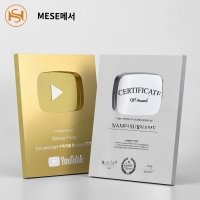 youtube 공간 알루미늄 감사 카드 고급 대기 메달 맞춤 메달 편지 명예 카드