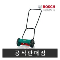 보쉬 수동잔디깎이 AHM 30