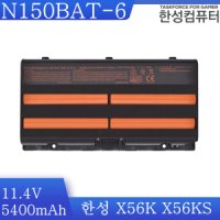 N150BAT 6  배터리 한성 CLEVO HASEE NP7155 Z6 X56K