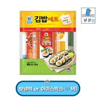 대림선 사조대림 실속김밥세트 510G 1개