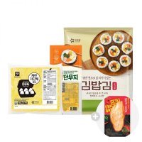 아워홈 김밥김 단무지 계란 지단채 5인분 연한 닭가슴살 키토김밥 만들기 세트